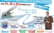 ARIQUEMES: 14&ordm; Anivers&aacute;rio da Igreja Evang&eacute;lica Assembl&eacute;ia de Deus