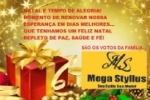 Mega Styllus deseja Feliz Natal aos clientes e amigos 