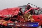 VÍDEO: Carro fica destruído após ser atingido por caminhão na BR–364 em Ariquemes – Acidente envolveu dois caminhões e um carro