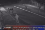 Atenção: Cinco elementos estão invadindo residências e praticando furtos – Polícia de Ariquemes tenta identificar meliantes – Vídeo